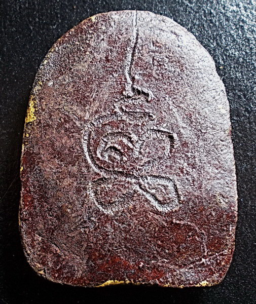 พระผงยาวาสนาจินดามณี พิมพ์สะดุ้งกลับ ลป.บุญ วัดกลางบางแก้ว นครปฐม