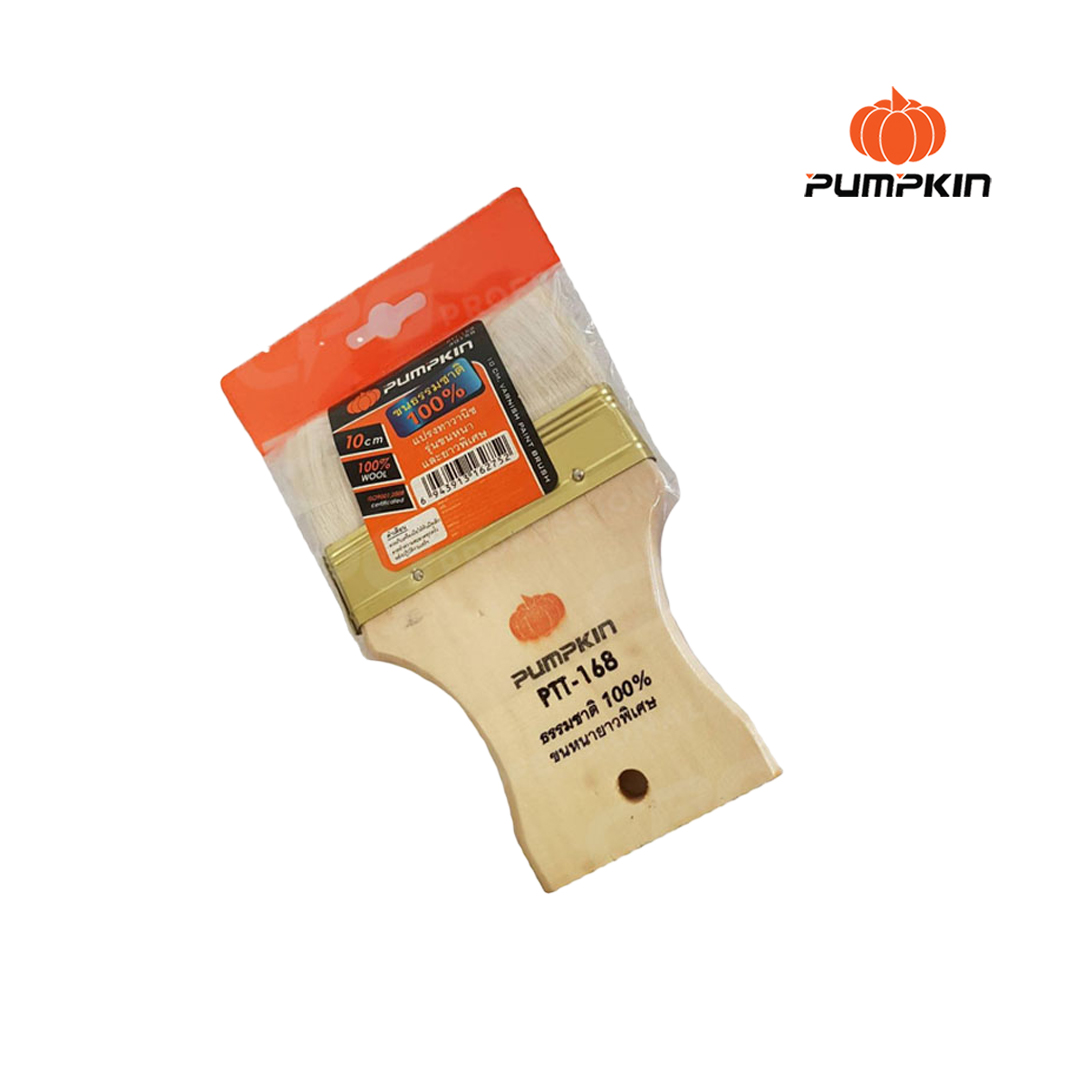 PUMPKIN แปรงทาวานิช รุ่นหนา-ขนยาว PTT-168 พัมคิน