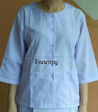 เสื้อขาวผ้าโทเร แขน 3 ส่วน เบอร์ 1