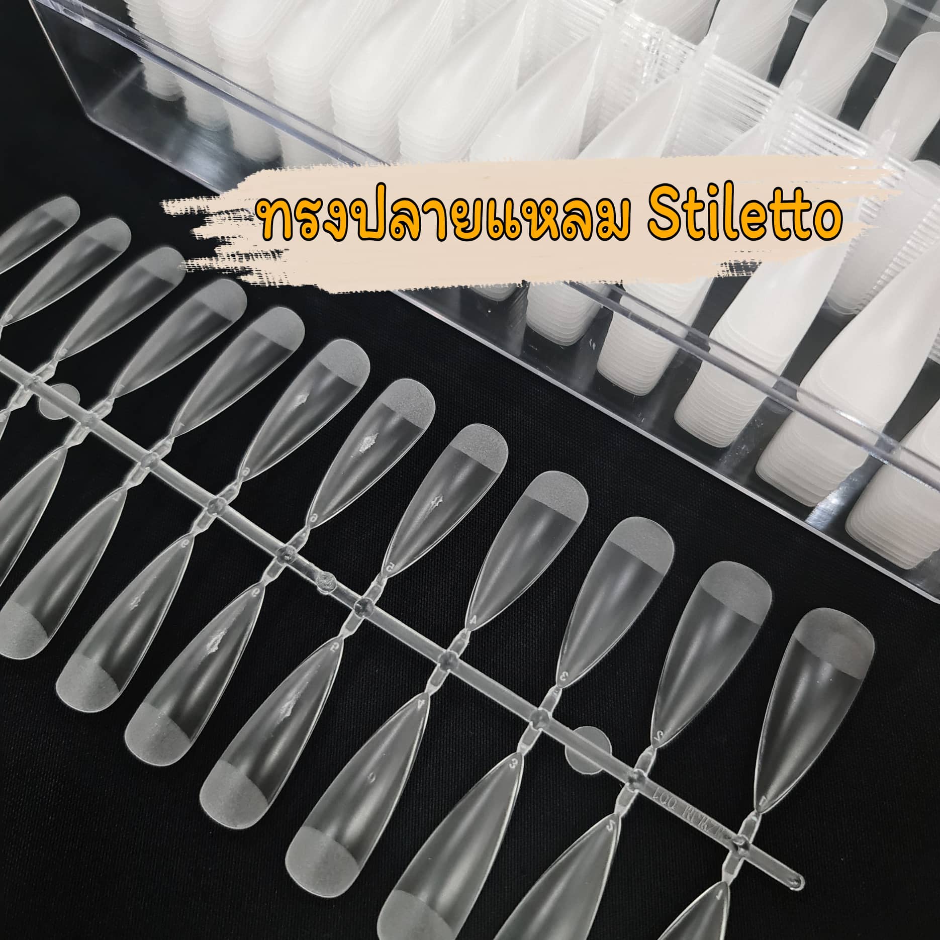 (เลือกทรงเล็บด้านใน) เล็บปลอม เกรดคุณภาพ BANG ZI 504ชิ้น