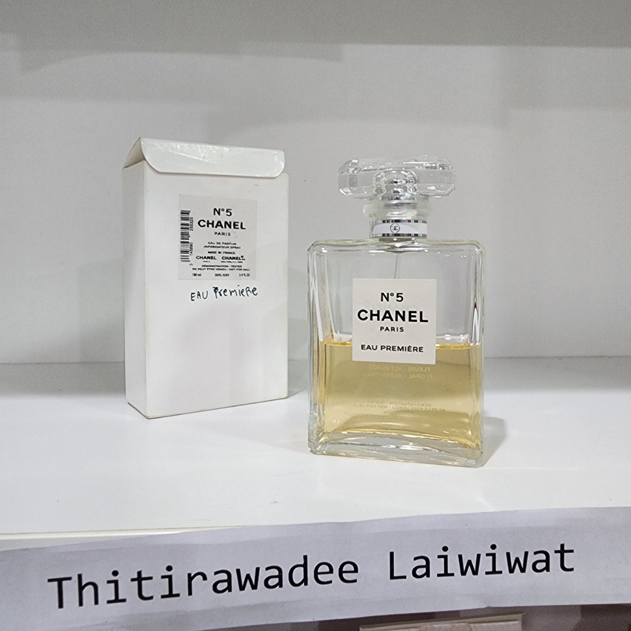 น้ำหอมแท้แบ่งขาย Chanel NO 5 EAU PREMIERE 💦แบ่ง 💕Travel Size แบบทดลอง