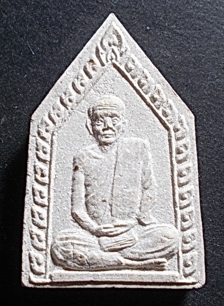 พระผงรูปเหมือน หลวงพ่อบุญมี โชติปาโล วัดสระประสานสุข จ.อุบลราชธานี