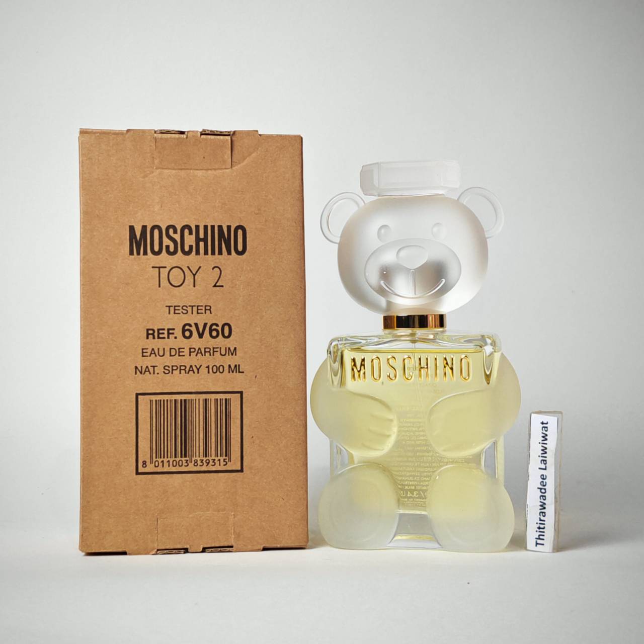 น้ำหอมแท้ Moschino toy 2 edition edp 100ml กล่องเทส