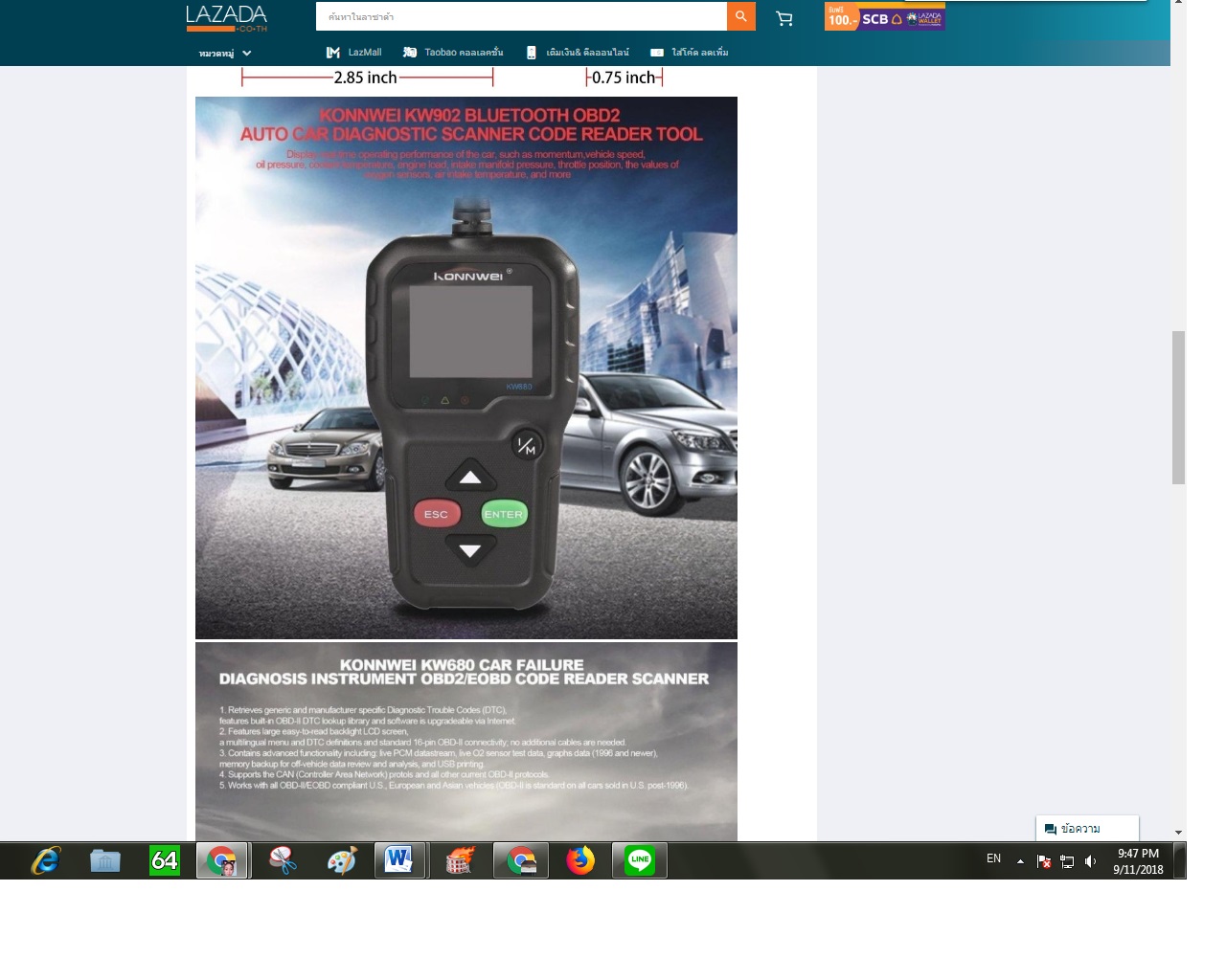 OBD II เครื่องอ่านโค้ด KW680 Enhanced Universal รถเครื่องอ่านโค้ด OBDII เต็มรูปแบบ/EOBD ฟังก์ชั่นเครื่องมือสแกนอัตโนมัติตรวจสอบไฟเครื่องยนต์ OBD2 สแกนเนอร์ด้วย EXTRA O2 Sensor/ON - ตรวจสอบบอร์ด Test - INTL
