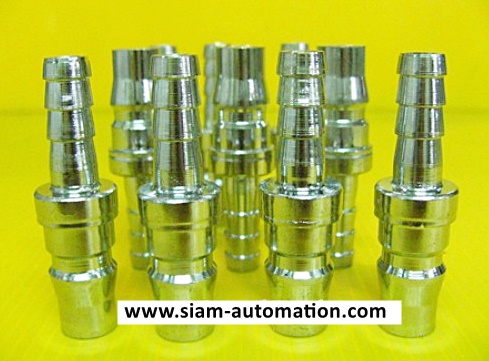 Quick coupler PH-20 5/16 (New)