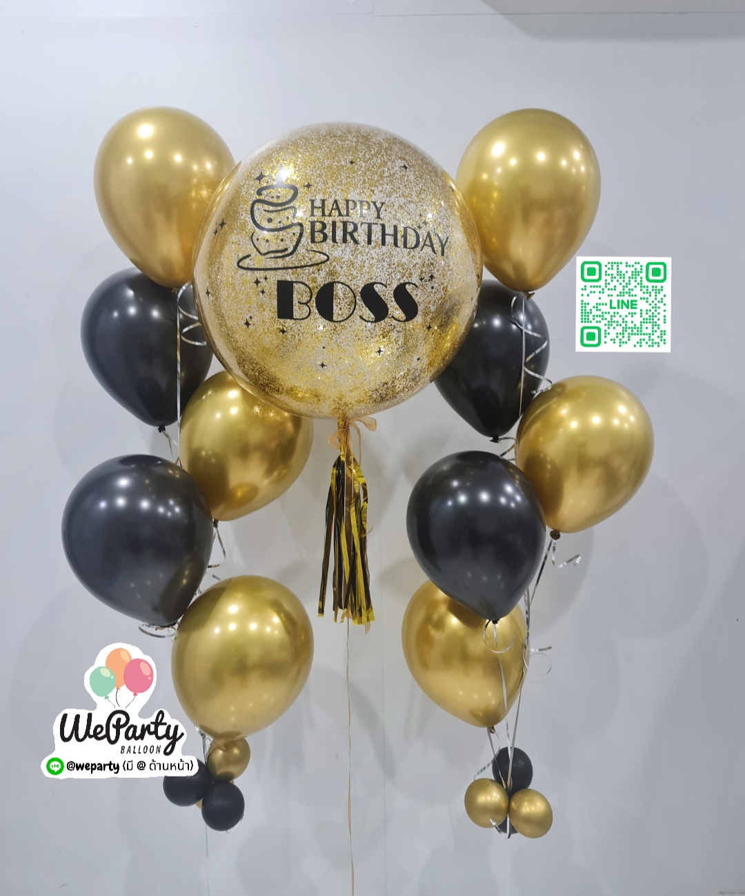ลูกโป่งวันเกิด Happy Birthday set บับเบิ้ล1ลูก+ช่อลอย2ช่อ (with Helium)(11pcs)