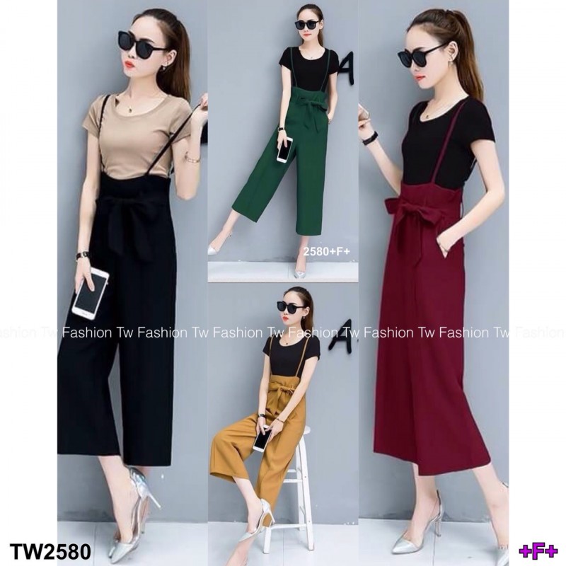 Set 2 ชิ้น เสื้อยืด+เอี้ยมเอวสูงขายาว ผูกโบว์ TW2580