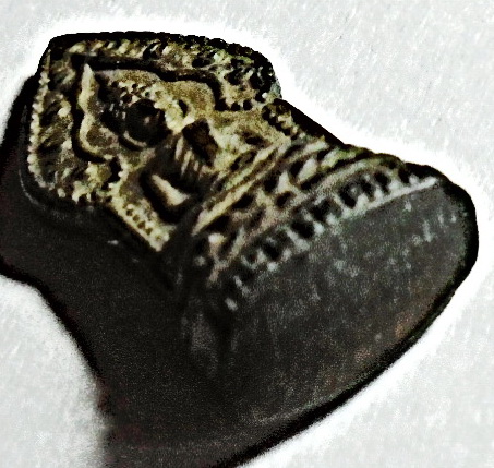 เหรียญหล่อ พระนิรันตราย หลัง ร บ