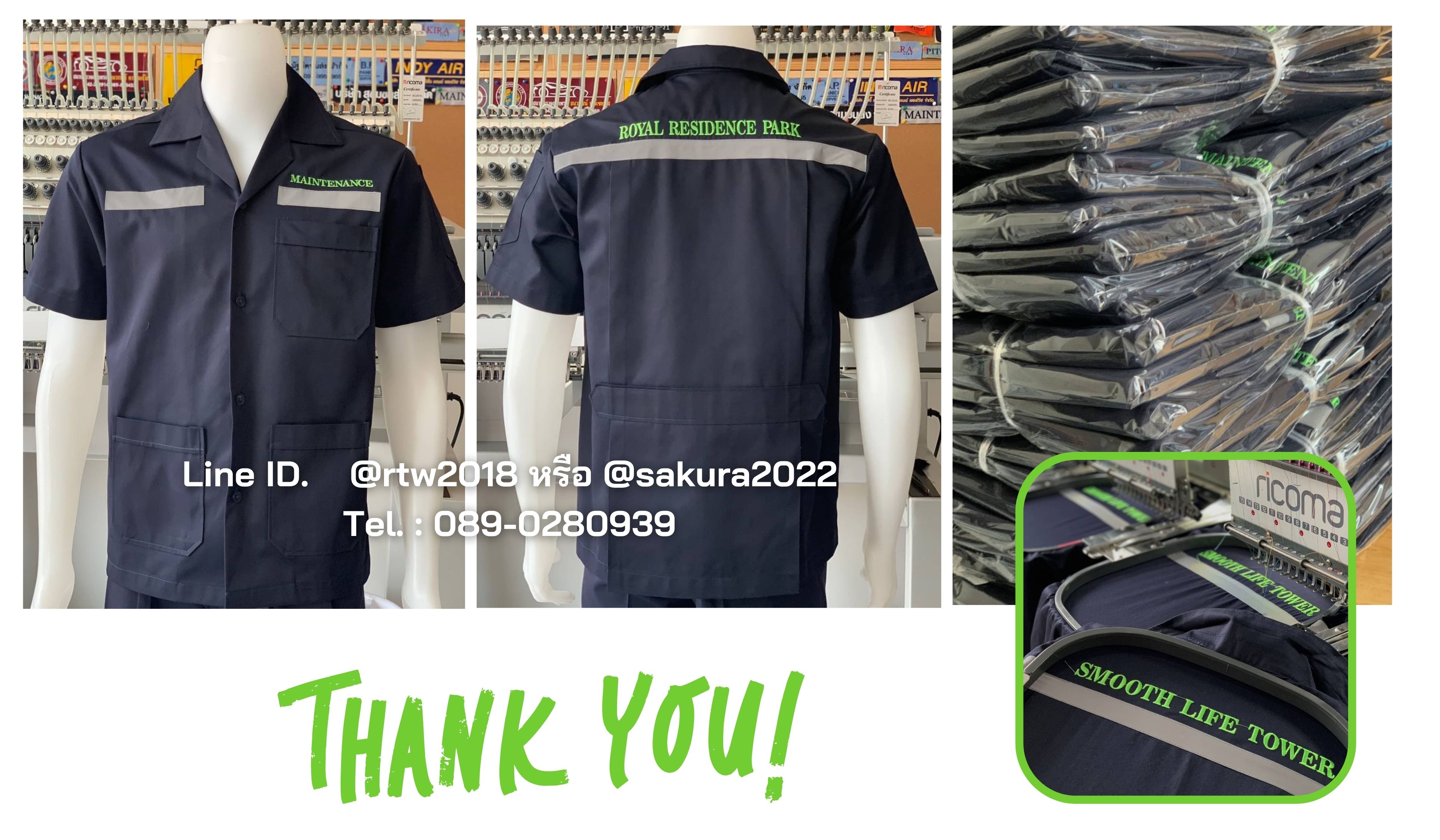 รหัส A1.1 : เสื้อช่างแขนสั้นผ้าคอมทวิวสามกระเป๋าสีกรมท่าล้วน (ติดสะท้อนแสง)