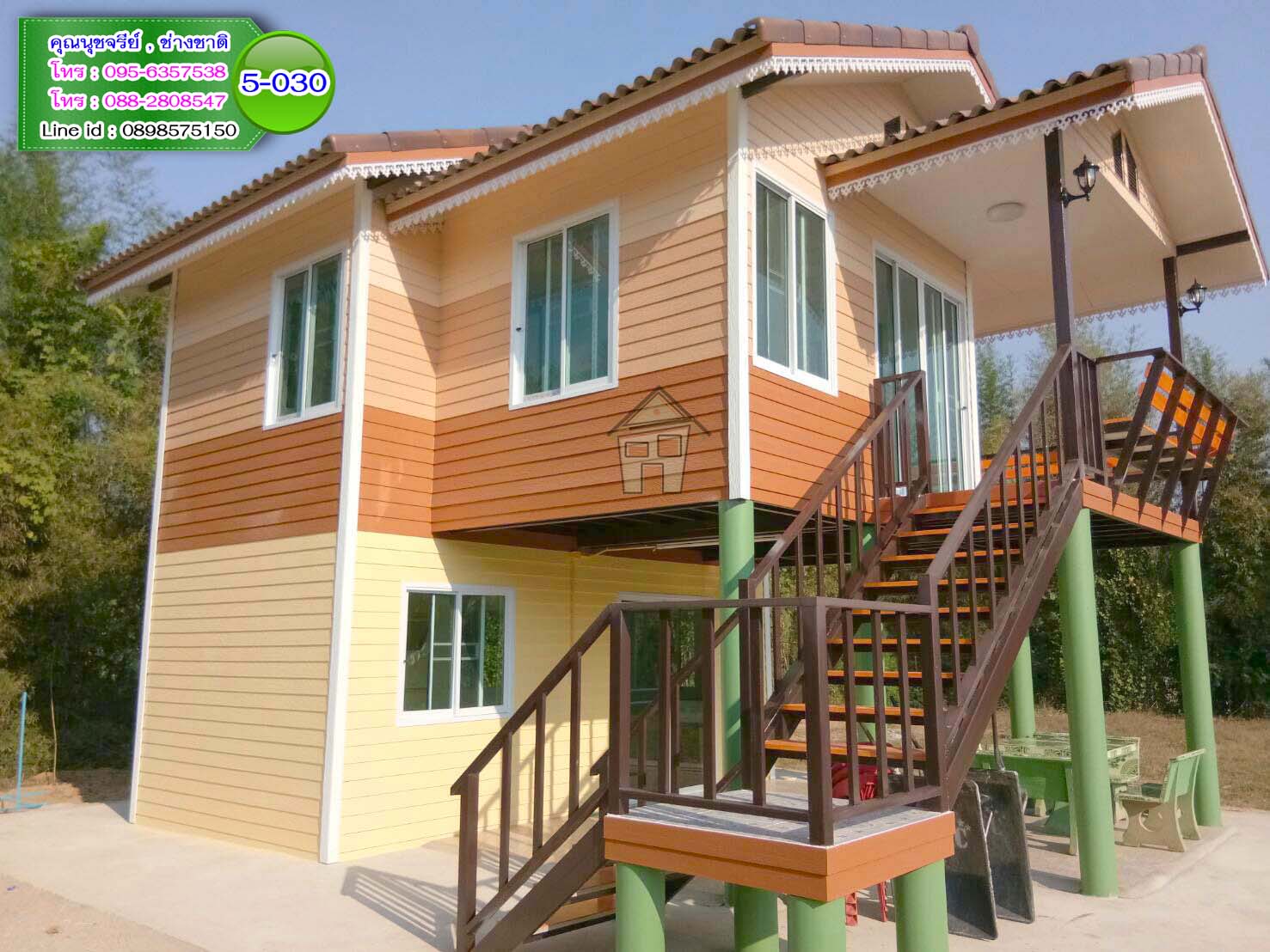 5-030 บ้านน็อคดาวน์ - บ้านหลังใหญ่ - ทรงจั่วมุกซ้อน