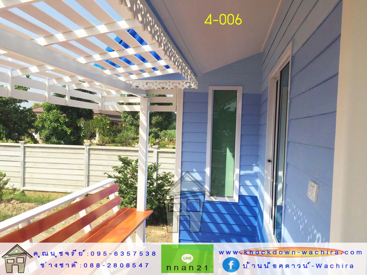 ราคาบ้านน็อคดาวน์,บ้านน็อคดาวน์ราคา,บ้านน๊อคดาวน์,บ้านน็อคดาวน์พิจิตร,knockdown-wachira