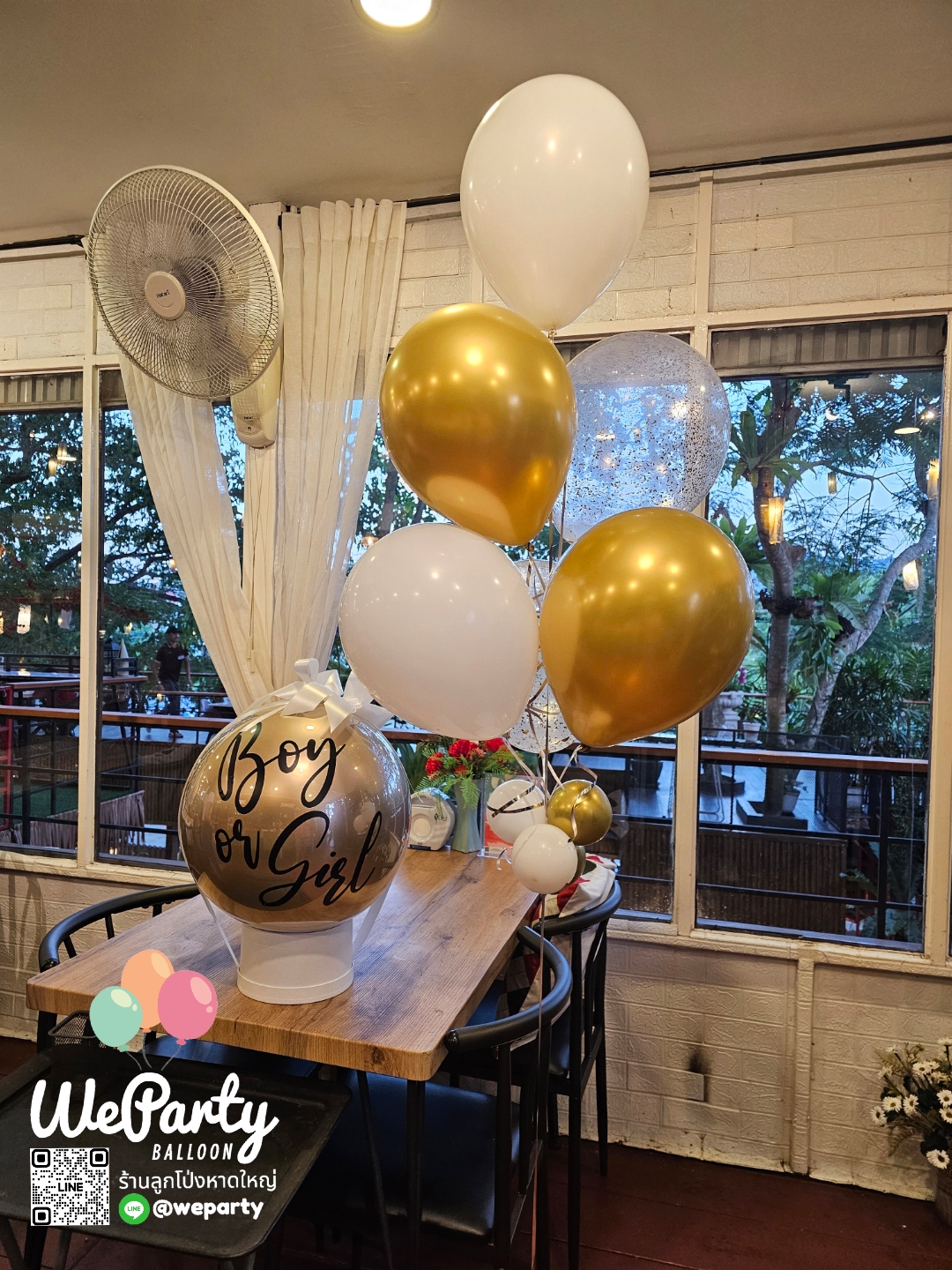 ลูกโป่งทายเพศ บับเบิ้ลทายเพศฐานกล่อง20"+ช่อลอย5ลูก Baby Gender Reveal set (with Helium)