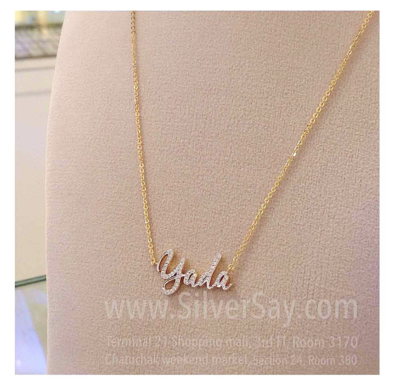 แหวนใบโคลเวอร์ Clover 4 ฝังเพชรสวิส/สลับเกลี้ยง/สีทองชมพูโรสโกลด์