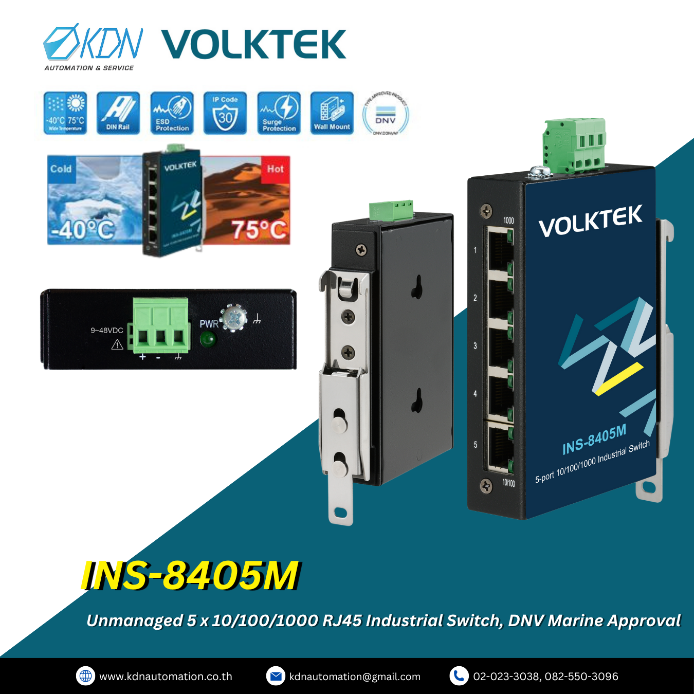 INS-8405M Volktek Unmanaged 5 x 10/100/1000 RJ45 Industrial Switch, DNV Marine Approval