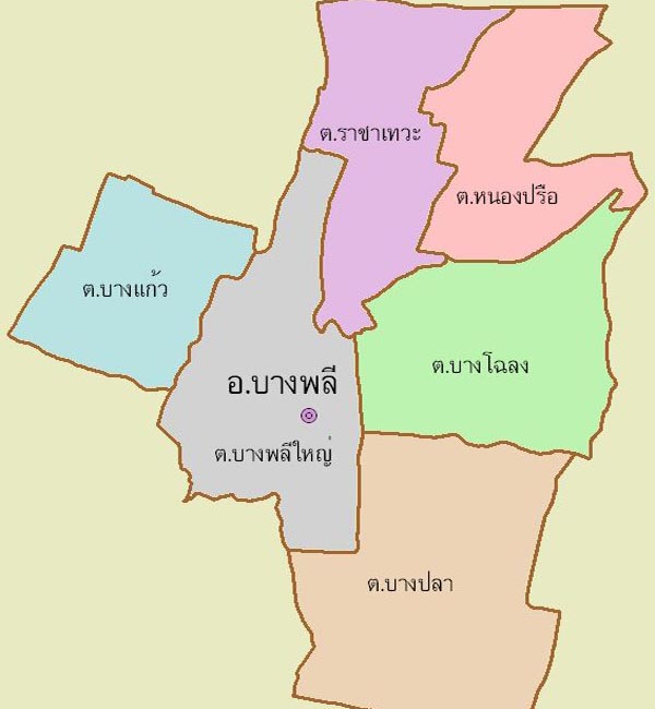 อำเภอบางพลี