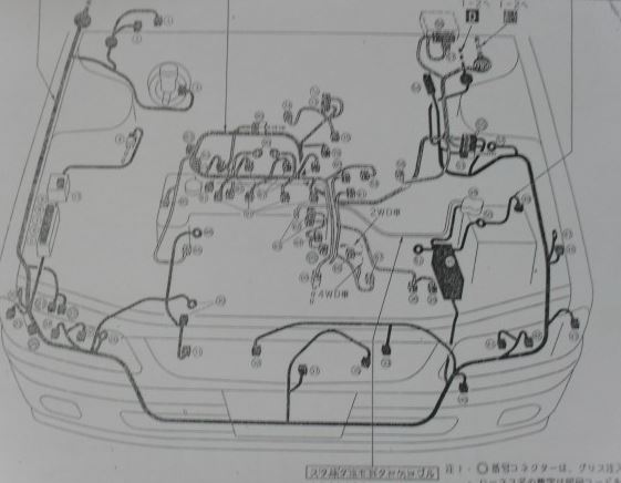 WIRING DIAGRAM QG15-DE (NISSAN SUNNY B15)