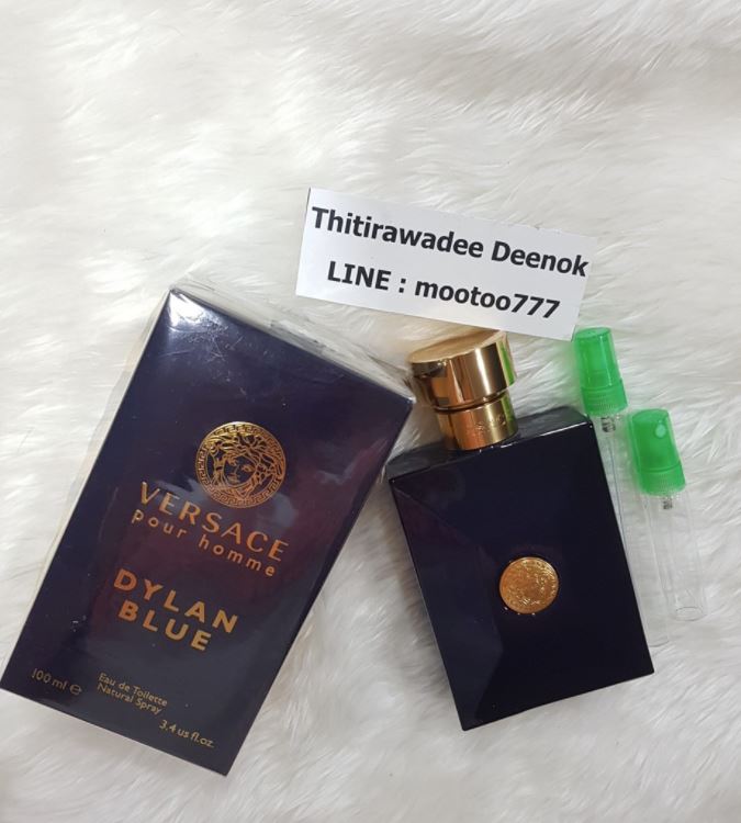 น้ำหอมแท้แบ่งขาย Versace Dylan Blue Pour Homme EDT💕Travel Size #แบบทดลอง