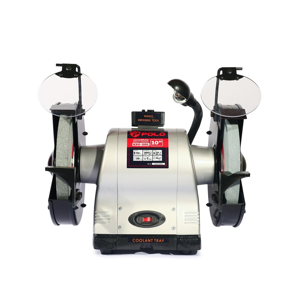 POLO KT QXG-10 DL มอเตอร์หินไฟ 10 นิ้ว โปโล