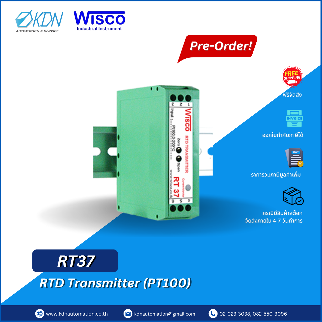 RT37 WISCO RTD Transmitter