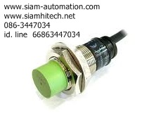 PR18-8DN Autonics Proximity Sensor (NEW)