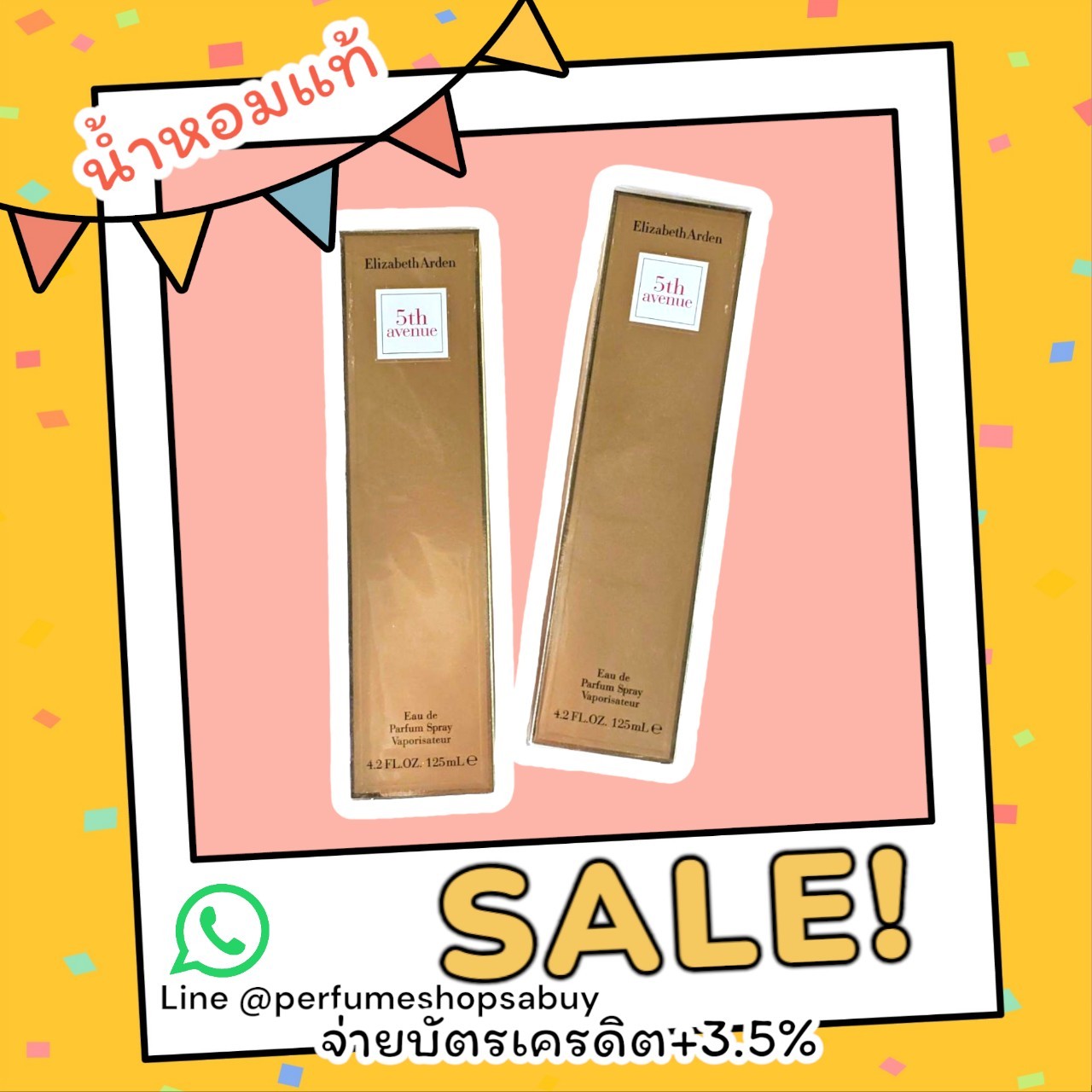 น้ำหอมแท้ Elizabeth Arden 5th Avenue EDP Spray 125ml กล่องซีล