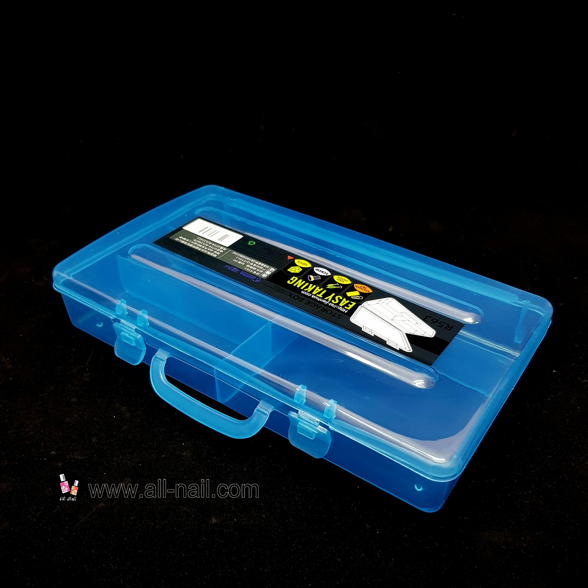 กล่องใส่อุปกรณ์