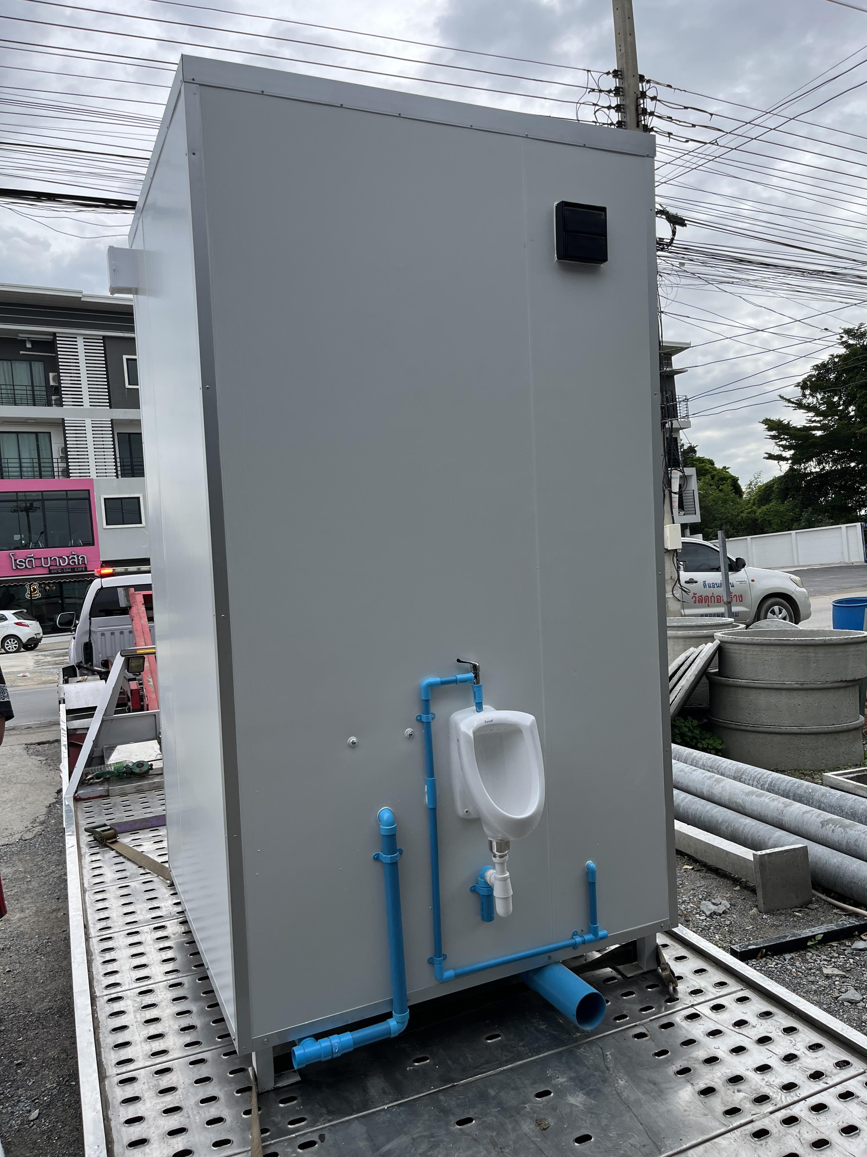 ห้องน้ำสำเร็จรูป ห้องน้ำเคลื่อนที่ 1.50x1.50x2.50 เมตร