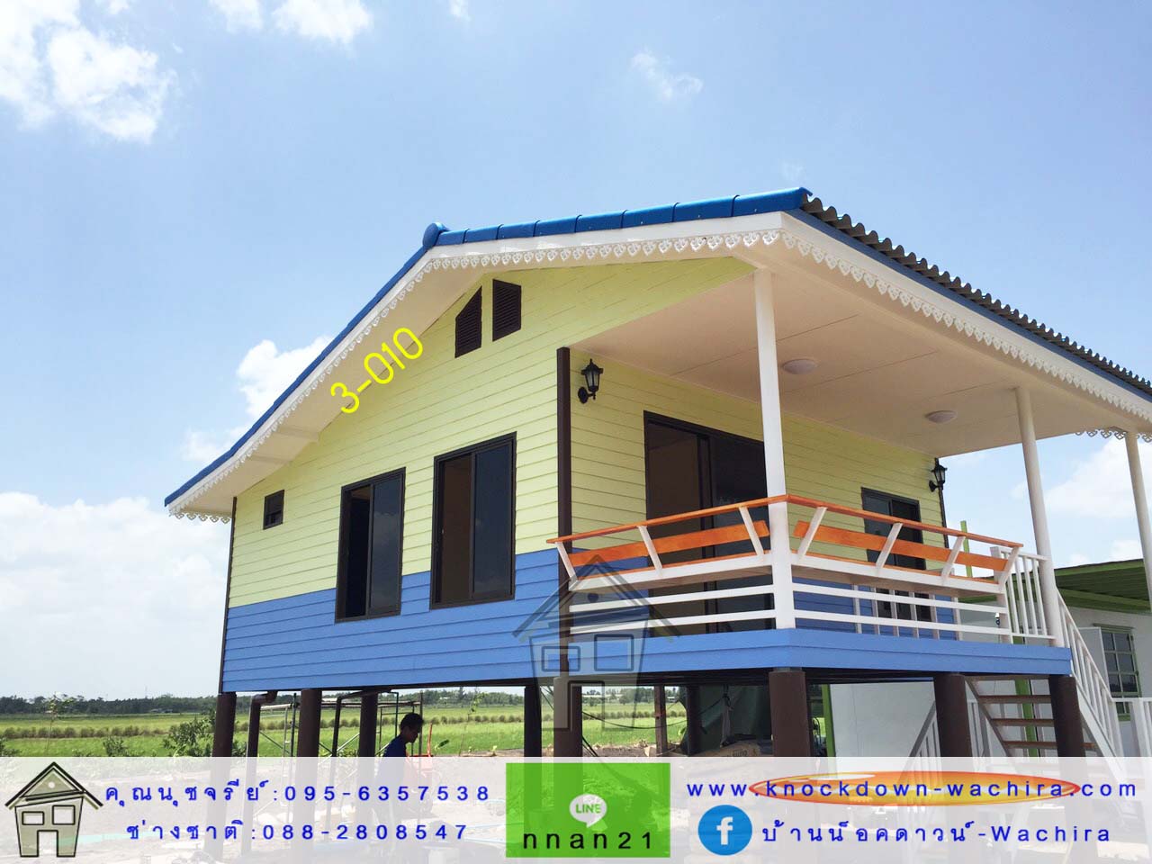 3-010 บ้านน็อคดาวน์ - ขนาด 4x6 เมตร