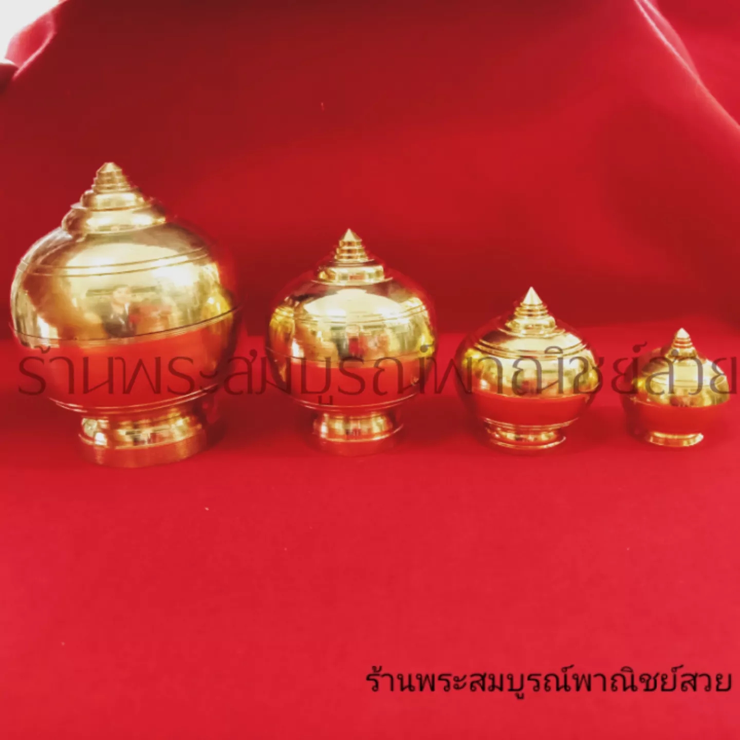 ผอบ เครื่องทองเหลือง (ขายแพคละ 10 ใบ)