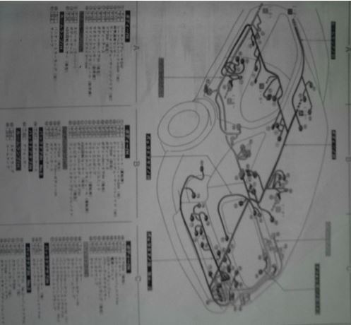 WIRING DIAGRAM NISSAN CEFIRO A32 เครื่องยนต์ตระกลู VQ 97.8~ (JP)