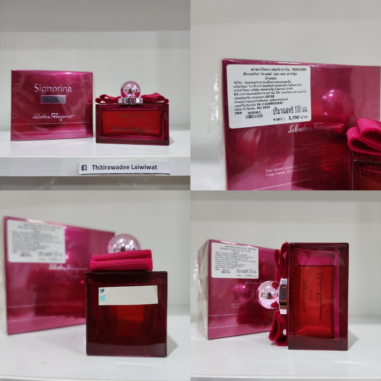 น้ำหอมแท้แบ่งขาย Salvat0re Ferragam0 Signorina Ribelle EDP