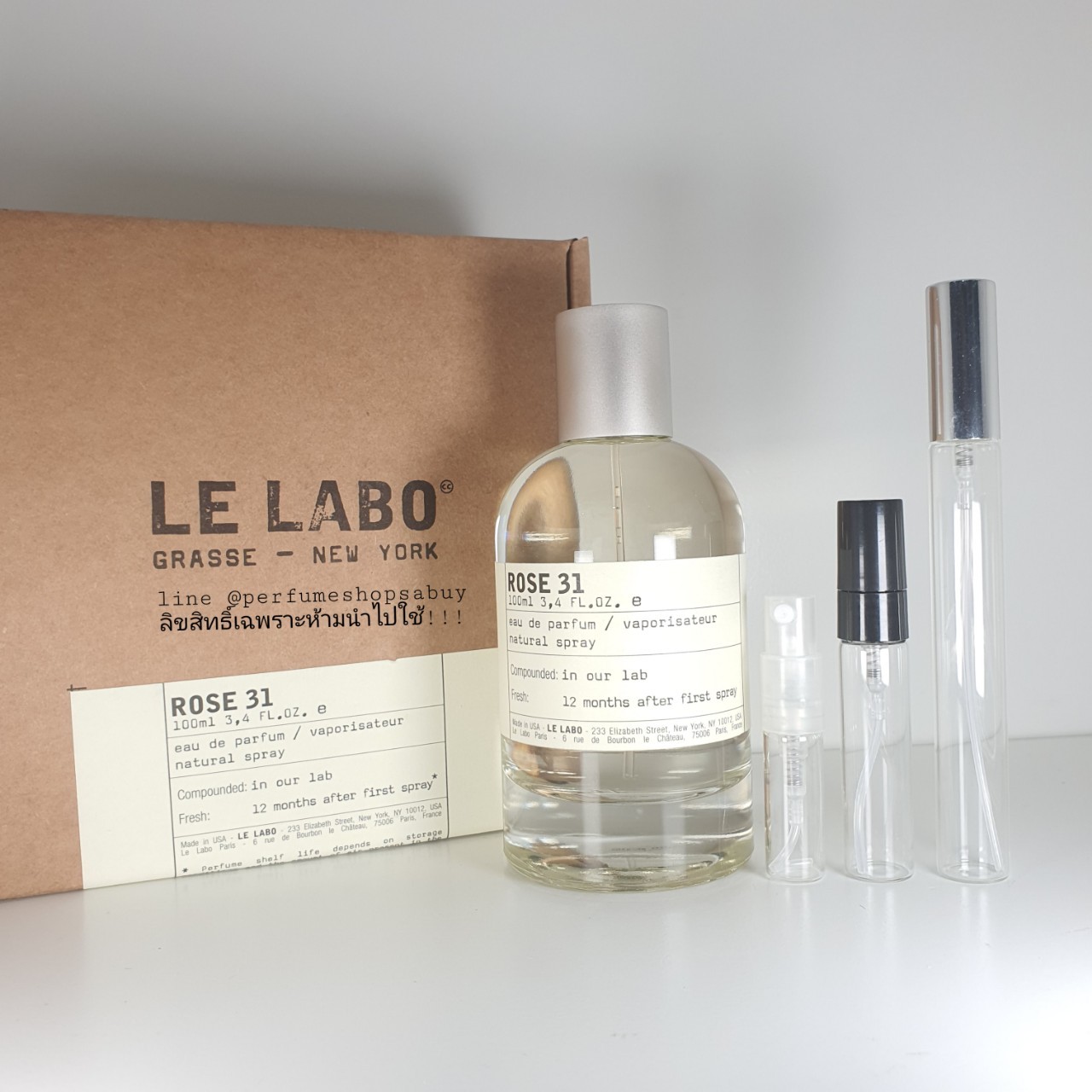 น้ำหอมแท้แบ่งขาย Le Labo Rose 31 EDP 💕Travel Size แบบทดลอง