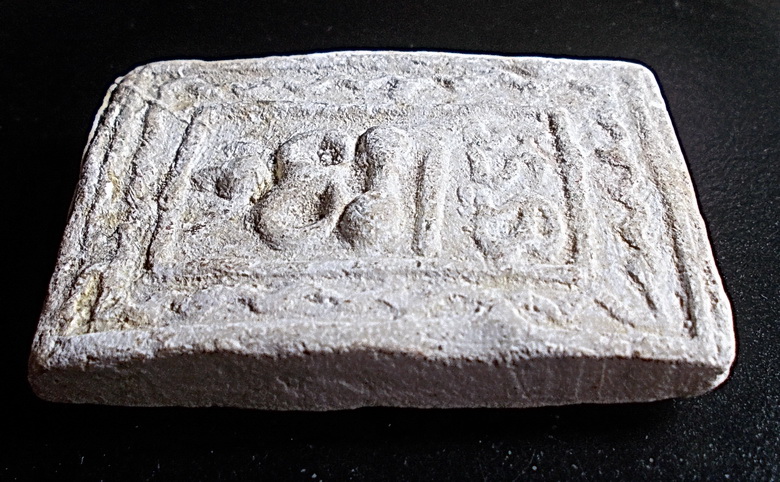 สมเด็จ ยุคต้นหลังลงจารย์ ลป.จันทร์ วัดโฉลกหลำ เกาะพงัน พิมพ์พิเศษ