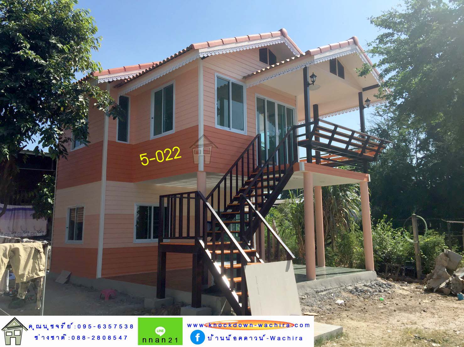 5-022 บ้านน็อคดาวน์หลังใหญ่ - ทรงจั่วมุกซ้อน