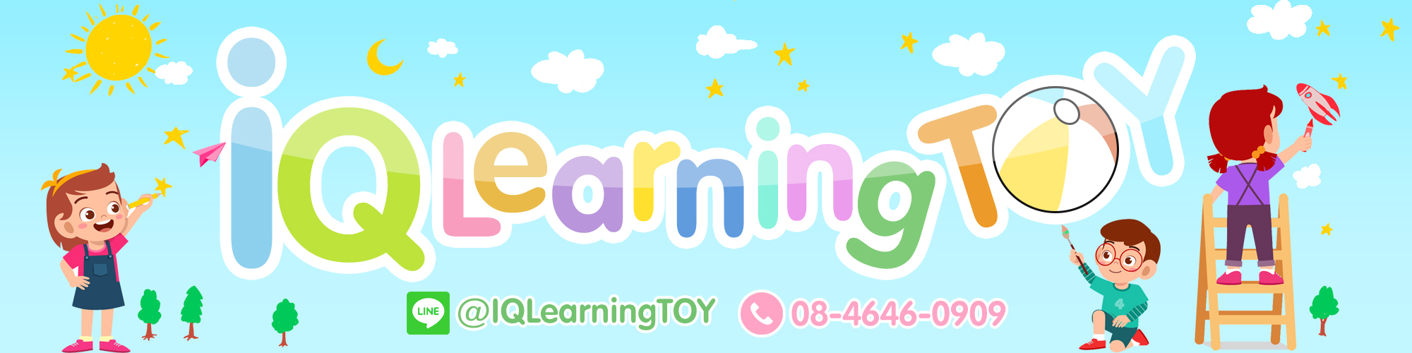 IQLearningTOY