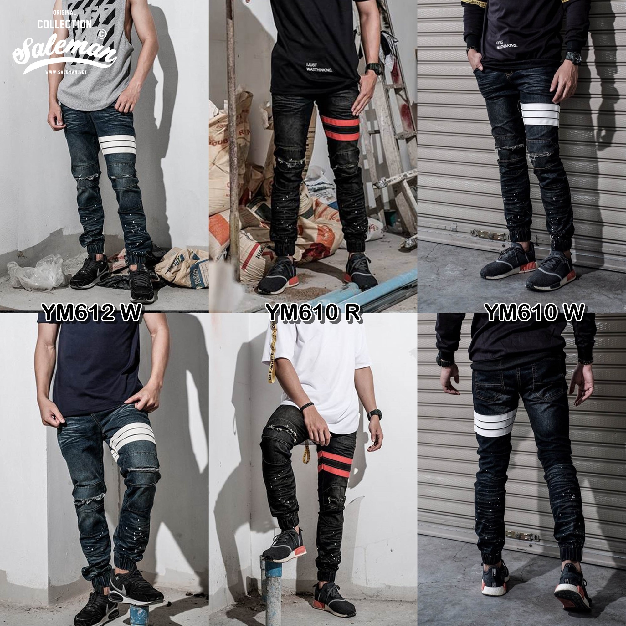 STRETCH JEANS JOGGER PANTS | ขาจั๊มยีนส์ยืด YM612 W
