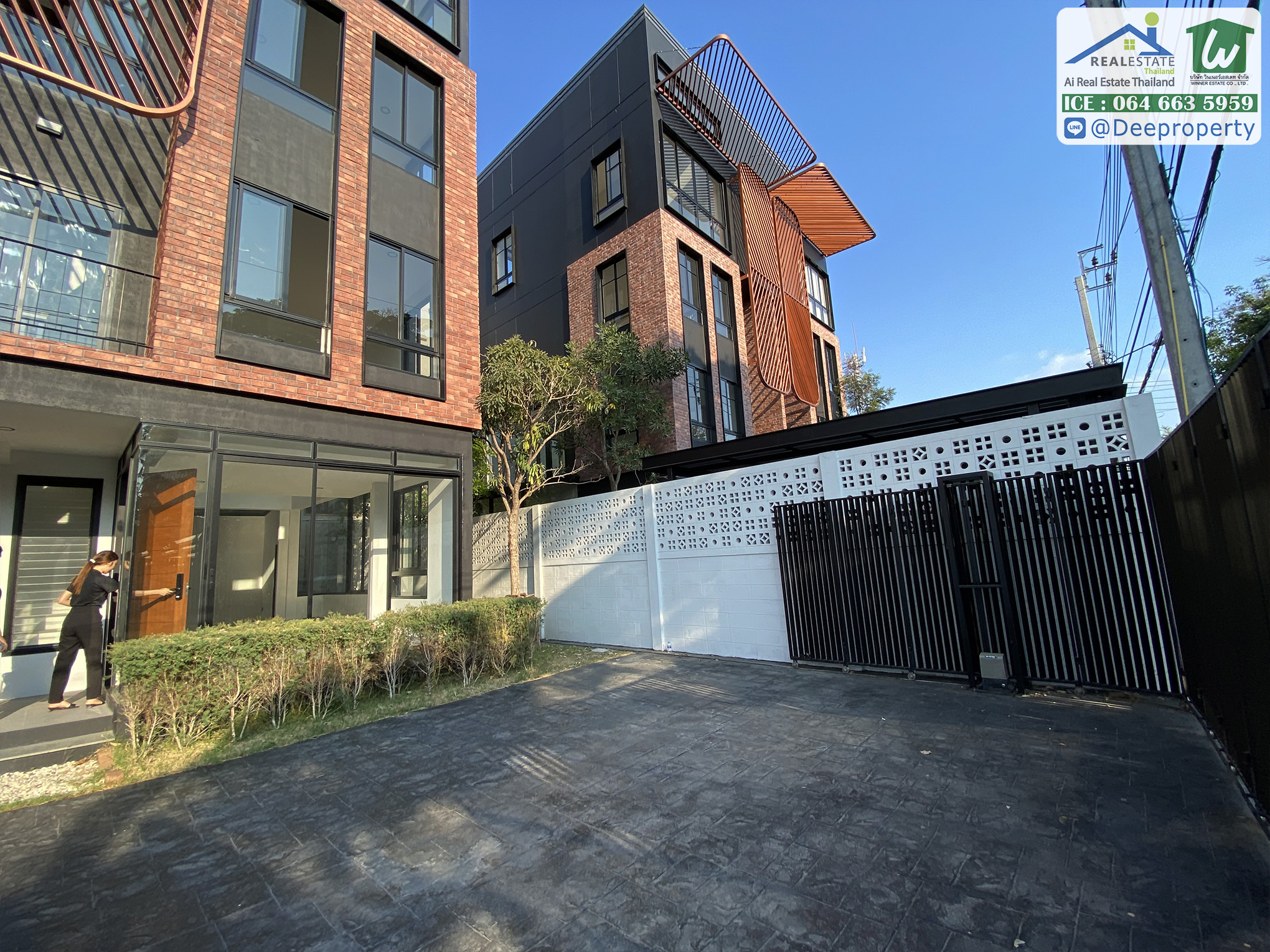 🏡ขายบ้านทาวน์โฮม BritLoft เกษตร-พหลฯ สวยโมเดิลสไตล์อังกฤษ เหมาะทำโฮมออฟฟิศ ใกล้เกษตร-นวมินทร์ และ ลาดปลาเค้า (กู้ได้เกิน)