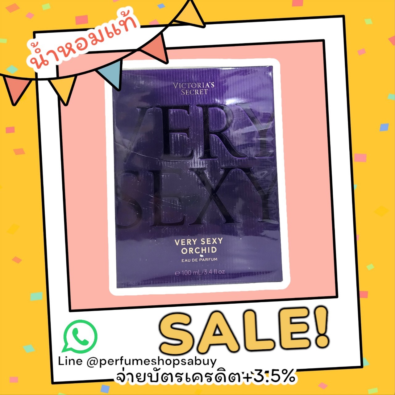 น้ำหอมแท้ Victoria's Secret Very Sexy Orchid EDP 100ml กล่องซีล