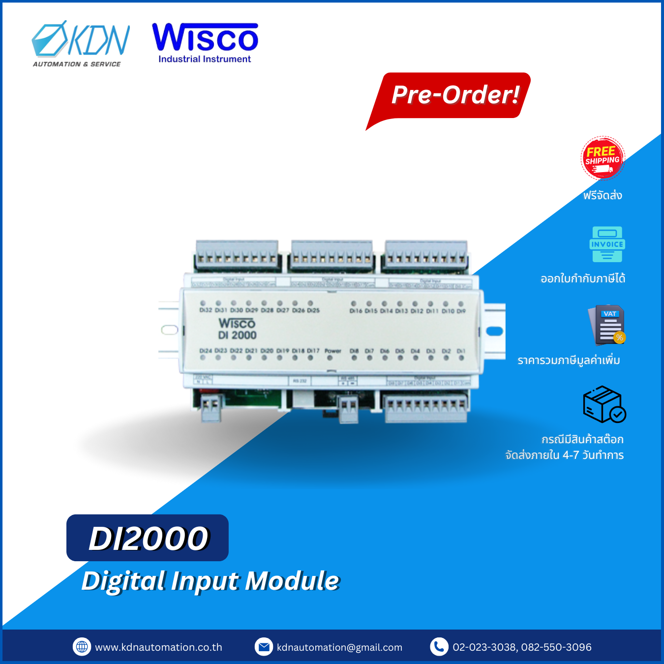 DI2000 WISCO Digital Input Module