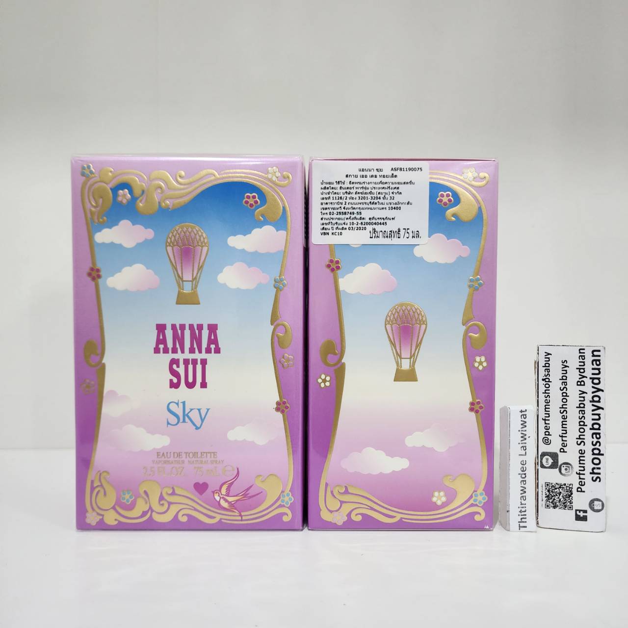 น้ำหอมแท้ Anna Sui Sky EDT 50ml กล่องซีลป้ายไทย