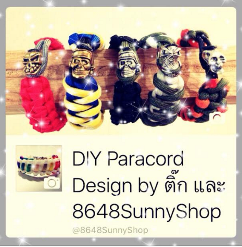 สอนถักเชือก paracord ฟรี