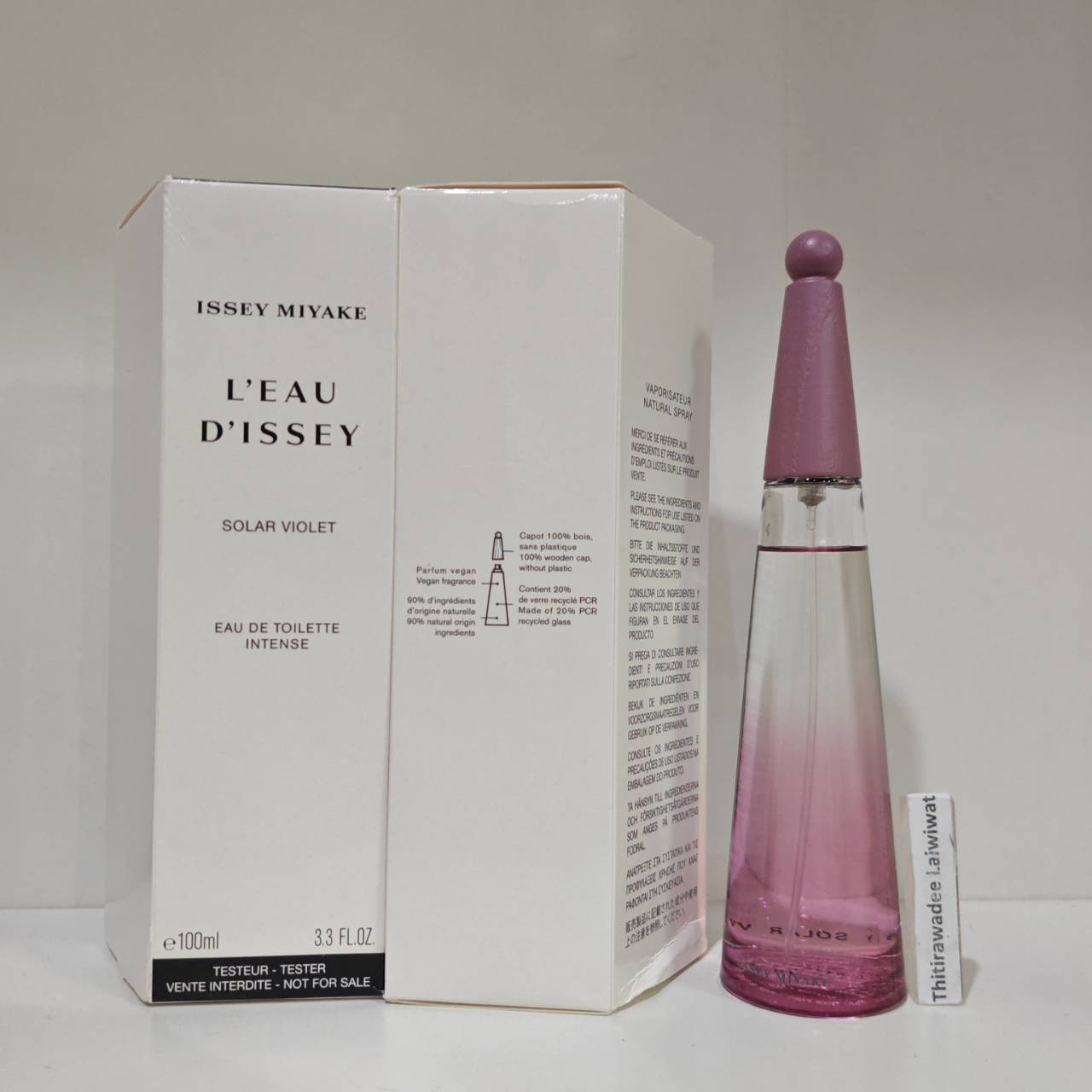 น้ำหอมแท้ Issey Miyake L'Eau d'Issey Solar Violet Eau de Toilette Intense 100ml กล่องเทสเตอร์