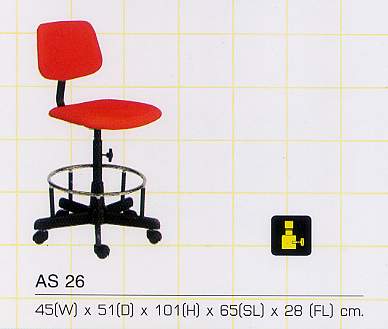 เก้าอี้ทำงานรุ่น AS-26