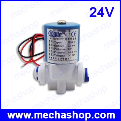 โซลินอยด์วาล์วสำหรับเครื่องกรองน้ำดื่ม น้ำสะอาด 24V 1/4 "N / C ใช้สำหรับ RO Reverse Osmosis