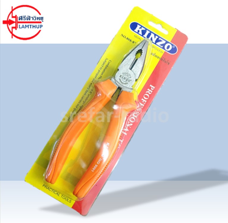 คีมปากจรเข้ KINZO No.808 8"
