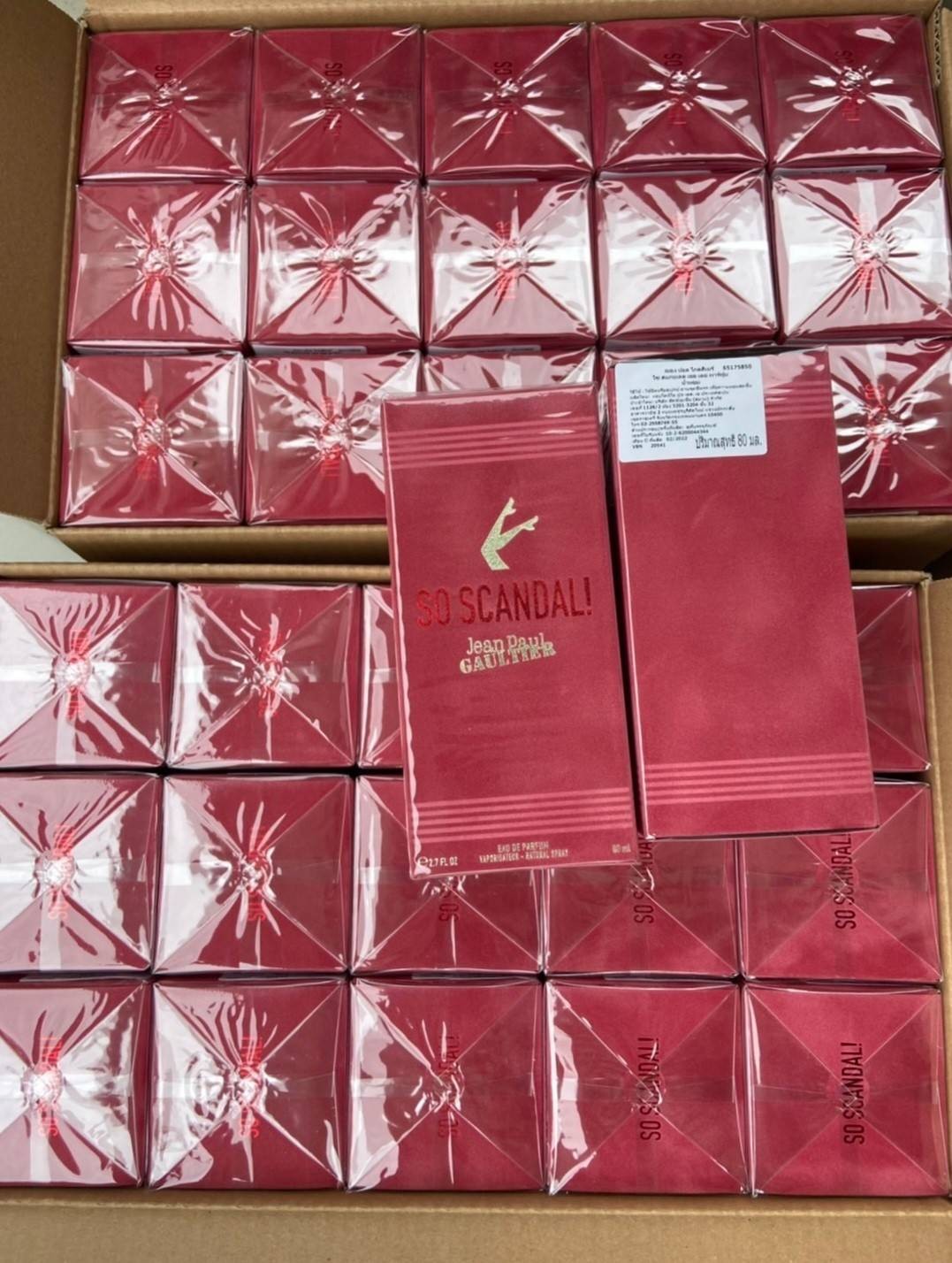 น้ำหอมแท้ Jean Paul Gaultier So Scandal EDP Edition 2020 ขนาด 80ml กล่องซีลแพ็คใหม่