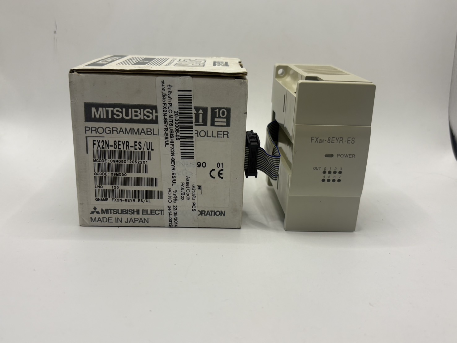 Mitsubishi PLC FX2N-8EYR-ES/UL new&used