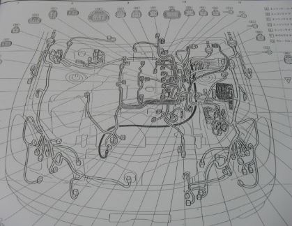 หนังสือ วงจรไฟฟ้า (wiring diagram) รถยนต์ Toyota Aristo เครื่องยนต์ 2JZ-GE VVT-i 97.8~ (JP)