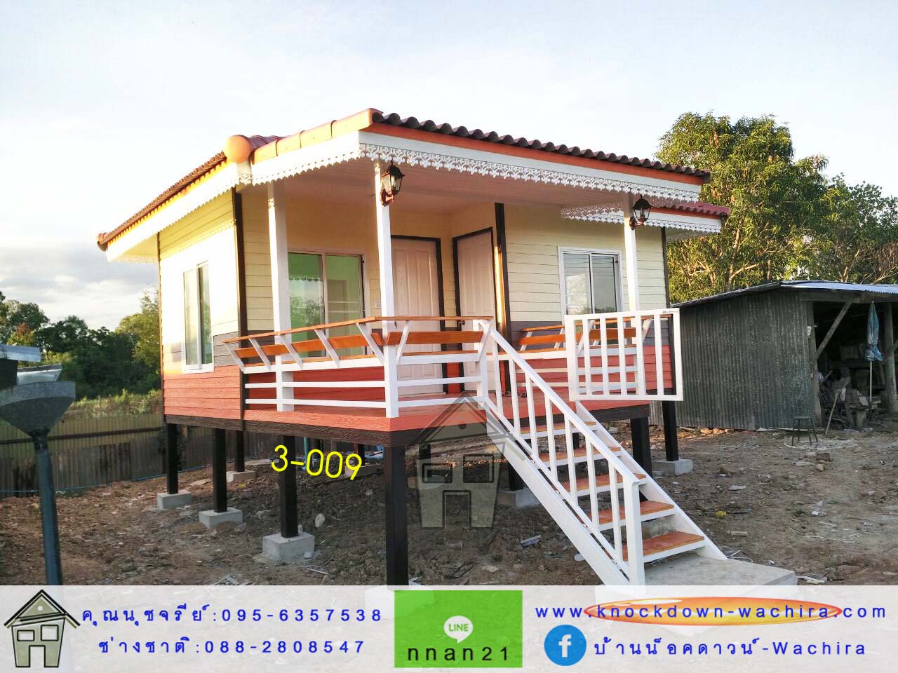 3-009 บ้านน็อคดาวน์ - ขนาด 4x6 เมตร