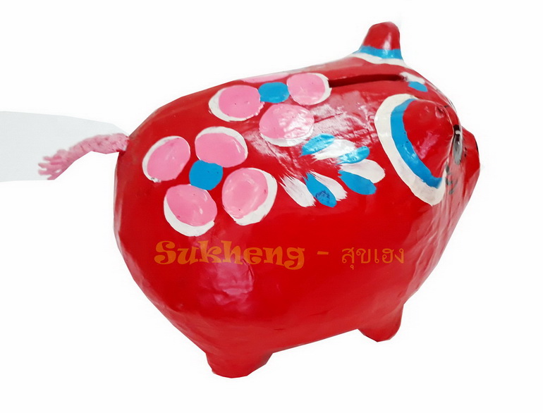 กระปุกหมูกระดาษเปเปอร์มาเช่ร์ ขนากลาง